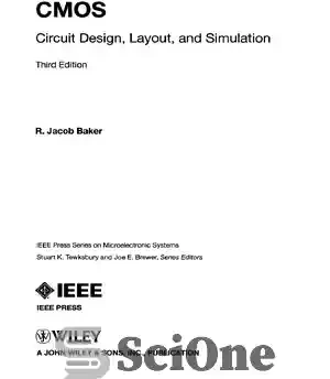 خرید و قیمت دانلود کتاب CMOS Circuit Design Layout and Simulation - طرح ...