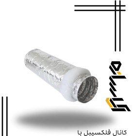 تصویر فلکسیبل پلی استر M10 