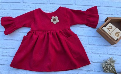 تصویر کیدس Kids