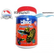 تصویر غذای ماهی میکروپلت هیکاری مدل گوپی فیش 150 گرم ا Hikari Guppy fish 150gr Hikari Guppy fish 150gr