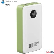 تصویر پاوربانک 20000 میلی آمپر سوپر فست شارژ کانفلون مدل A31Q KONFULON A31Q SUPER FAST CHARGE POWER BANK 20000 mAh