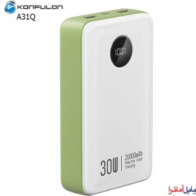 تصویر پاوربانک 20000 میلی آمپر سوپر فست شارژ کانفلون مدل A31Q KONFULON A31Q SUPER FAST CHARGE POWER BANK 20000 mAh