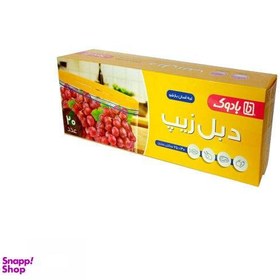 تصویر کیسه زیپ دار بادوک (سایز 25*30سانت) بسته 20 عددی 