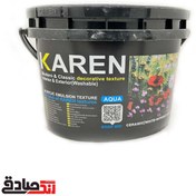 تصویر تکسچر سرامیک کارن 12 کیلویی 