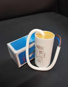 تصویر خازن روغنی۱۰ میکرو فاراد Imer