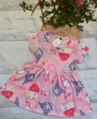 تصویر پیراهن کرومی - سایز 