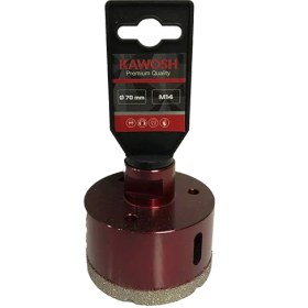 تصویر گردبر پرسلان سر فرزی کاوش سایز 70 میلیمتر 