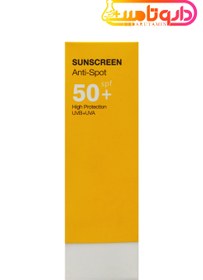 تصویر کرم ضد آفتاب بی رنگ پوست خشک درمالوگ SPF50 Dry Skin Sunscreen Cream SPF50