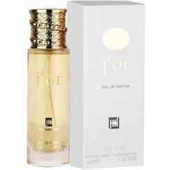 تصویر عطرادکلن دیور جادور ۳۰میل برند جانوین 