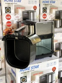 تصویر سرخ کن هوم استار اصل آلمان Home Star Air Fryer Original Germany