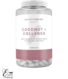 تصویر مکمل تقویت پوست و موی مای ویتامینز حاوی نارگیل و کلاژن 180عددی Myvitamins Coconut Collagen 