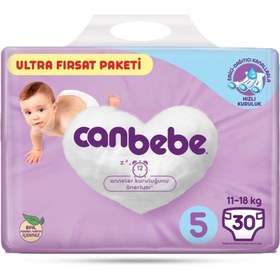 تصویر پوشک جان به به سایز 5 بسته 30 عددی ا Canbebe diaper Size 5 pack of 30 Canbebe diaper Size 5 pack of 30