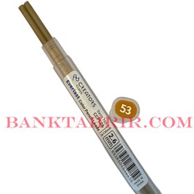 تصویر نوک مداد رنگی کد ۵۳ برند Creatoors Class سی کلاس 