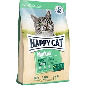 تصویر غذای خشک هپی کت گربه بالغ مدل مینکاس میکس وزن 1/5 کیلویی ا happy cat minkas perfect mix 1.5kg happy cat minkas perfect mix 1.5kg