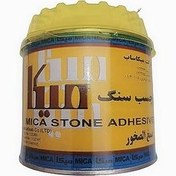 تصویر چسب سنگ ربعی میکا 