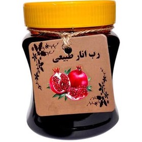 تصویر رب انار عمده 