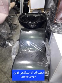 تصویر سرشور مبلی بدنه فلز دررنگ‌بندی متنوع همراه شیرآلات وسنگ‌ضد خش 