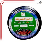 تصویر سیم برق افشان 1 در 1.5 و 1 در 2.5 پرتو الکتریک بسته دو عددی 