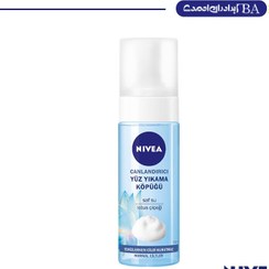 تصویر فوم شستشو صورت نیوآ مدل 001 حجم 150 میلی لیتر ا Nivea face wash foam model 001, volume 150 ml Nivea face wash foam model 001, volume 150 ml