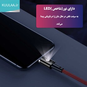 تصویر کابل مغناطیسی 100 وات USB C-C کولا مدل KL-X30 