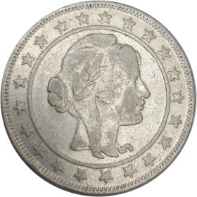 تصویر سکه برزیل 2000 ریس برزیل 1927 