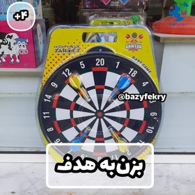 تصویر دارت آهنربایی Dart