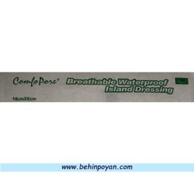 تصویر پانسمان آماده ضد آب غیر استریل 10cm*8cm 