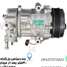 تصویر کمپرسور Jak J4 