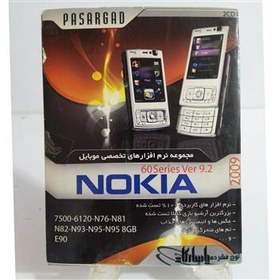 60 Nokia Series 60-nokia-series
