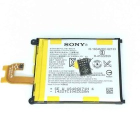 تصویر باتری: سونی | LIS1543ERPC | 3200mAh سونی Xperia Z2 Sony LIS1543ERPC 3200mAh Mobile Phone Battery For Sony Xperia Z2