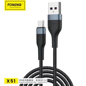 تصویر کابل تبدیل USB به Micro usb فوننگ مدل X51 طول 1 متر 