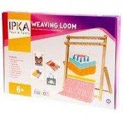 تصویر بازی آموزشی ایپکا مدل دار بافندگی پایه دار 