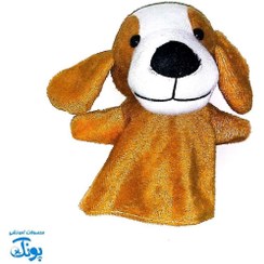 تصویر عروسک نمایشی پرشین طرح سگ 