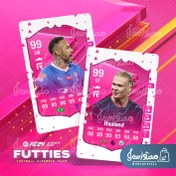 تصویر کارت فیفا ایونت اف یو تی تی (FUTTIES) 