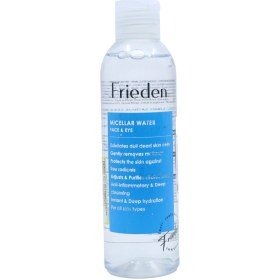 تصویر محلول پاک کننده آرایش صورت و چشم فریدن 200 میلی لیتر Frieden Micellar Water For Face And Eyes 200 ml