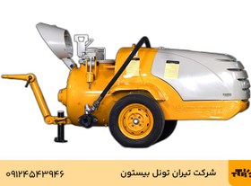 تصویر دستگاه اسکرید T600 