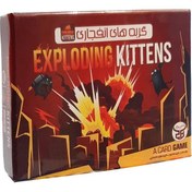 تصویر بازی فکری گربه های انفجاری Exploding Kittens