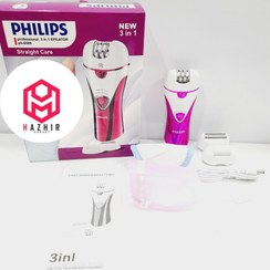 تصویر اپیلیدی سه کاره فیلیپس PHILIPS 6589 