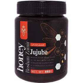 تصویر خرید عسل عناب - ۶۵۰ گرم 