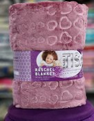 تصویر تیسا تک نفره کالباسی 