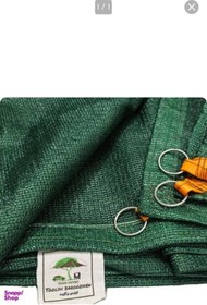 تصویر سایه بان مدل 4*4 