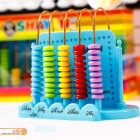 تصویر چرتکه ۵ میل ایستاده 