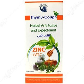 تصویر شربت ضد سرفه و خلط آور گیاهی تیموکاف ا Thymu-Cough Herbal Anti Tusive And Expectorant Syrup Thymu-Cough Herbal Anti Tusive And Expectorant Syrup