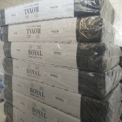 تصویر تشک رویال تهران مدل سوپر طبی 8 