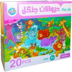 تصویر فروش عمده پازل دو و سه تکه بزرگ جنگل شگفت انگیز (10) 
