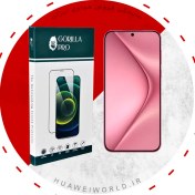 تصویر گلس و محافظ هیدروژلی (مات) نمایشگر گوشی هواوی مدل Huawei Pura 70 