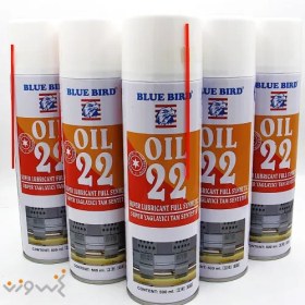 تصویر اسپری روغن 22 Blue Bird 