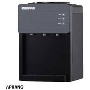 تصویر آبسرد کن رو میزی جیپاس مدل ۱۷۰۴۴ 