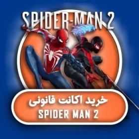 تصویر خرید اکانت Spider-Man2 