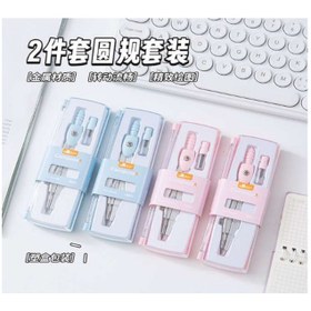 تصویر پرگار ساده جعبه دار رنگ آبی 